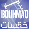 bouhmad