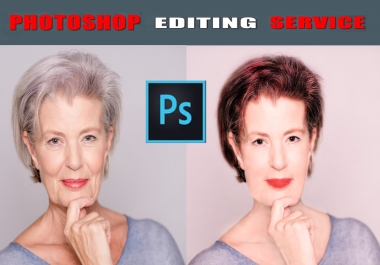 Photoshop Editing Service to edit your photo