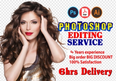i will create Adobe photoshop editing and image retouching any manipulation