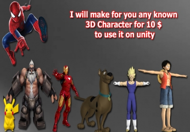 i model for you any known character for 5